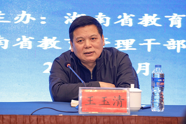 太阳网集团tcy8722