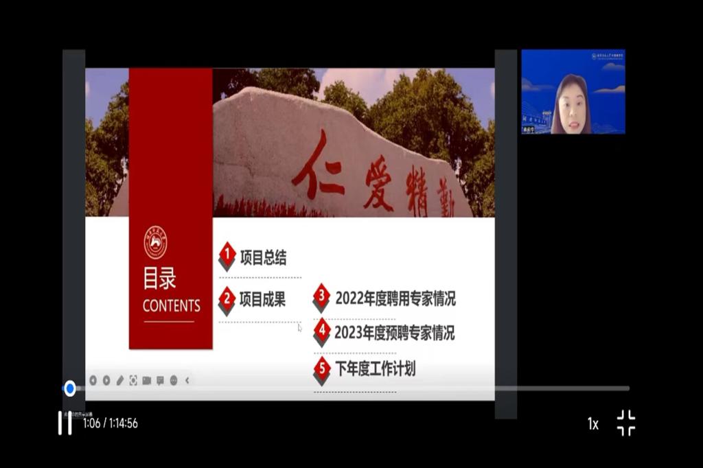 太阳网集团tcy8722