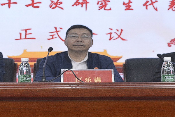 太阳网集团tcy8722