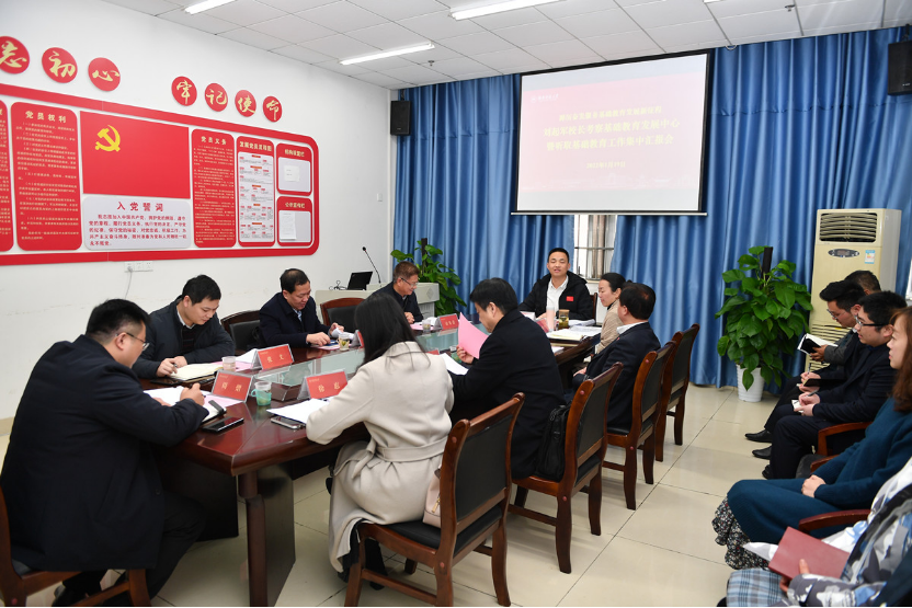 太阳网集团tcy8722