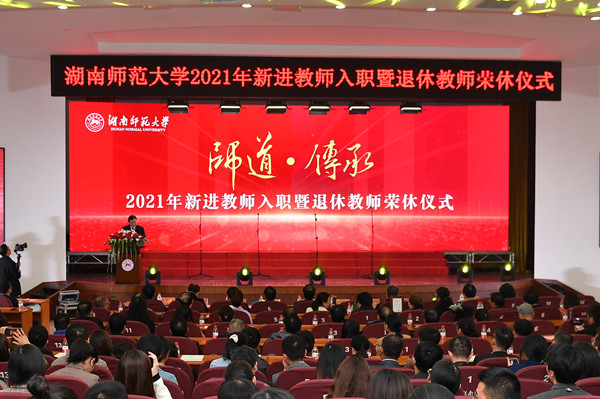 太阳网集团tcy8722