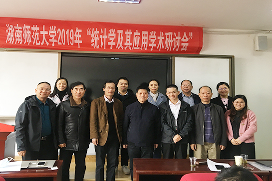 太阳网集团tcy8722