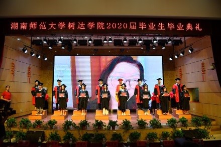 太阳网集团tcy8722