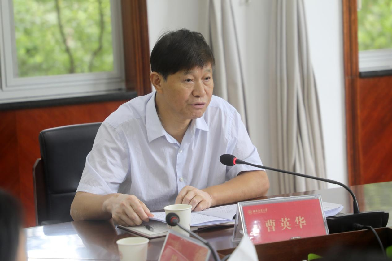 太阳网集团tcy8722