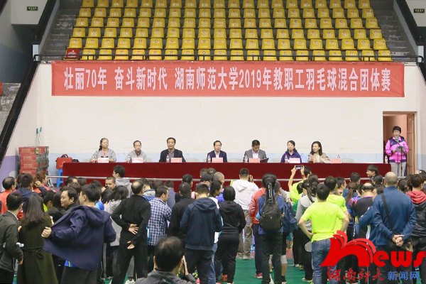 太阳网集团tcy8722