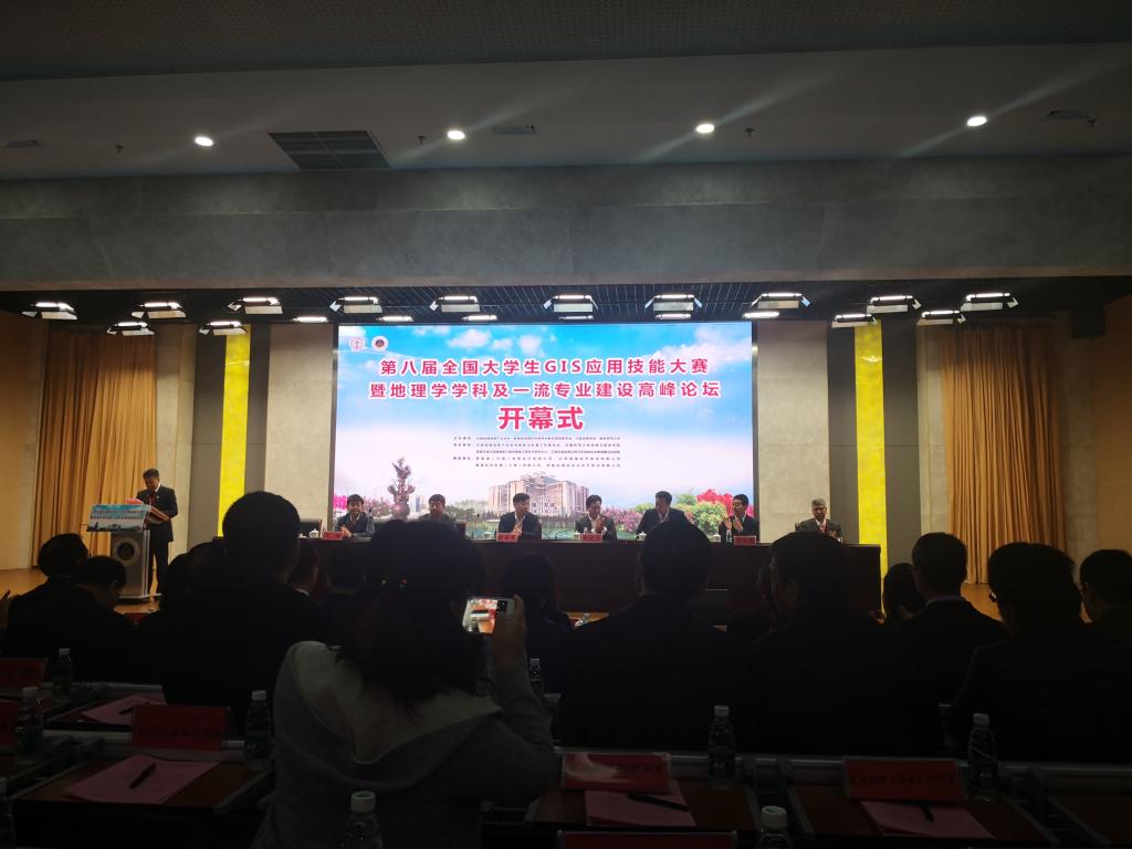 太阳网集团tcy8722