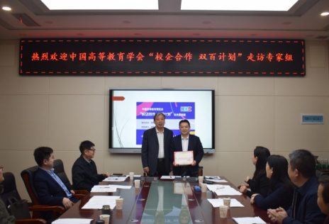 太阳网集团tcy8722