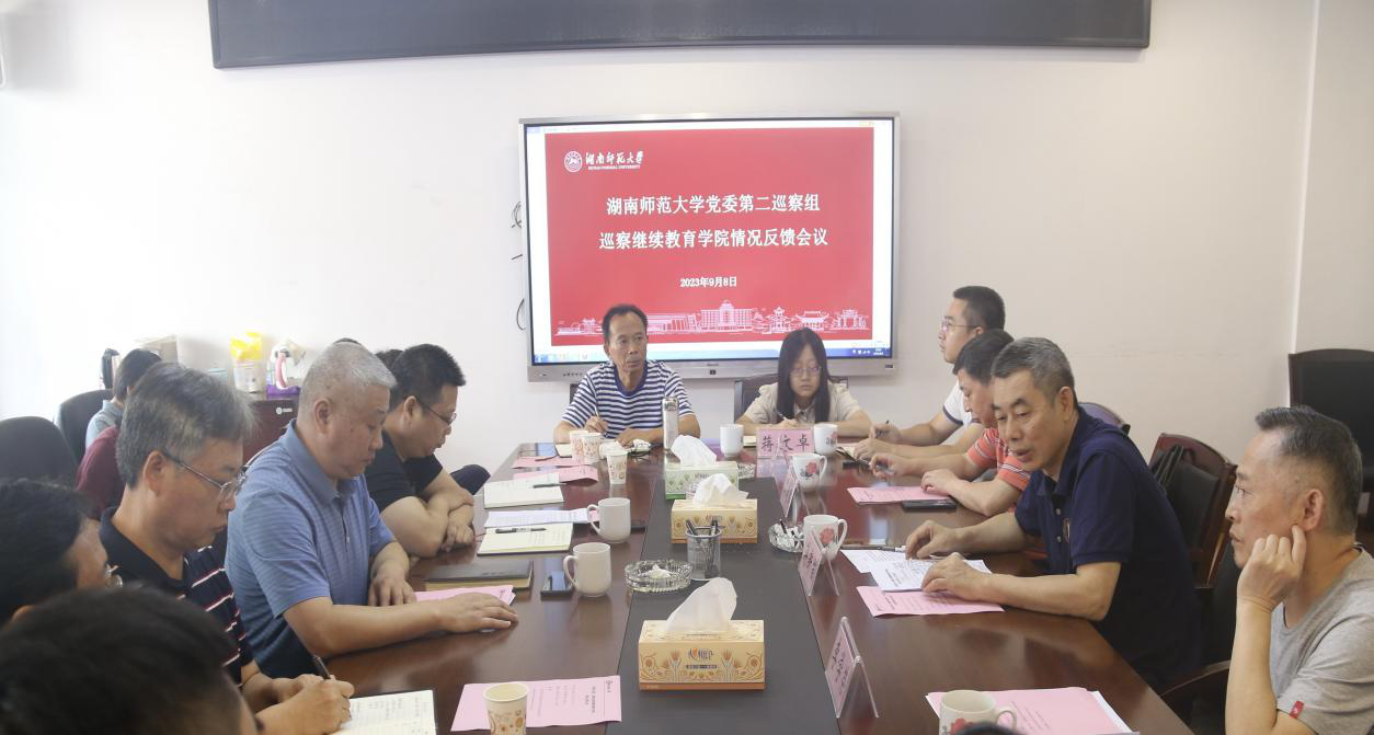 太阳网集团tcy8722