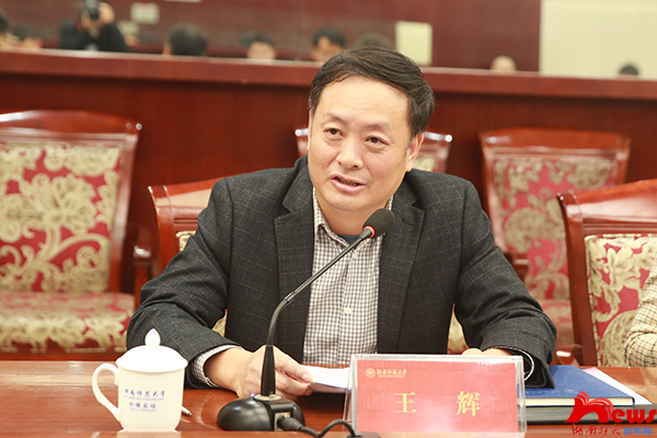 太阳网集团tcy8722