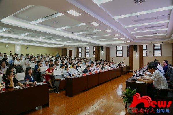 太阳网集团tcy8722