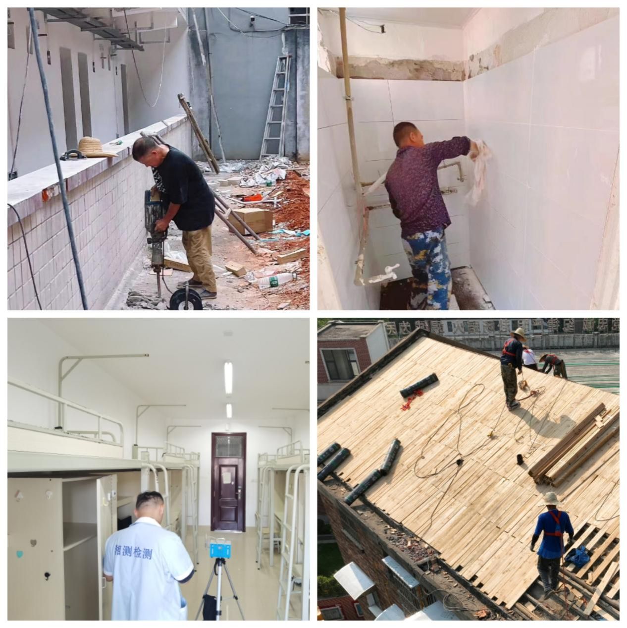 太阳网集团tcy8722