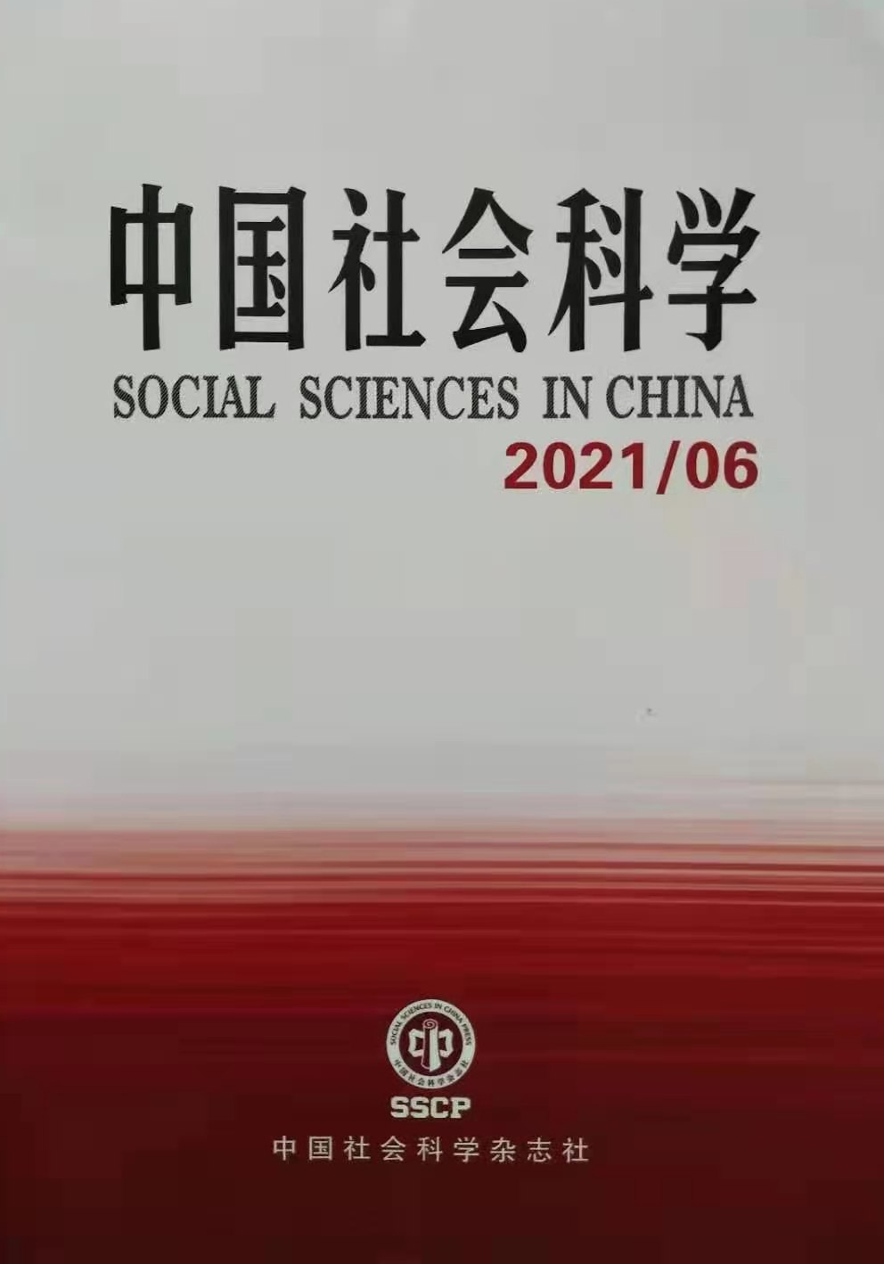 太阳网集团tcy8722