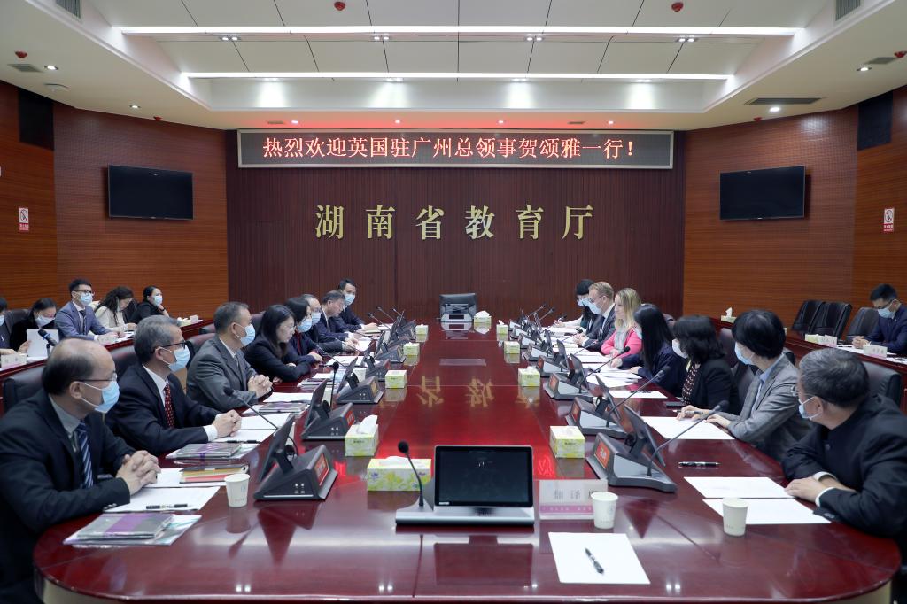 太阳网集团tcy8722