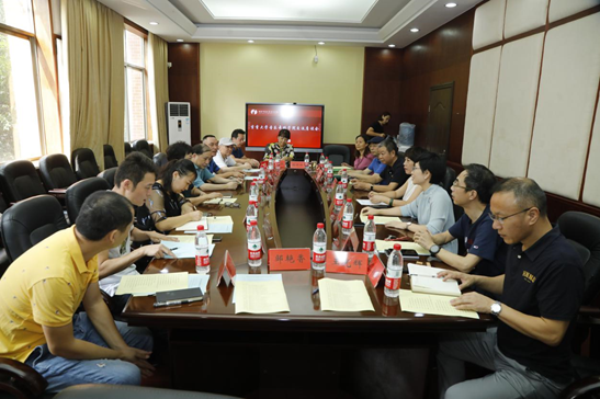 太阳网集团tcy8722