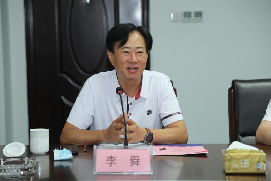 太阳网集团tcy8722