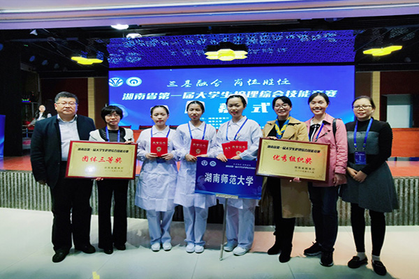 太阳网集团tcy8722