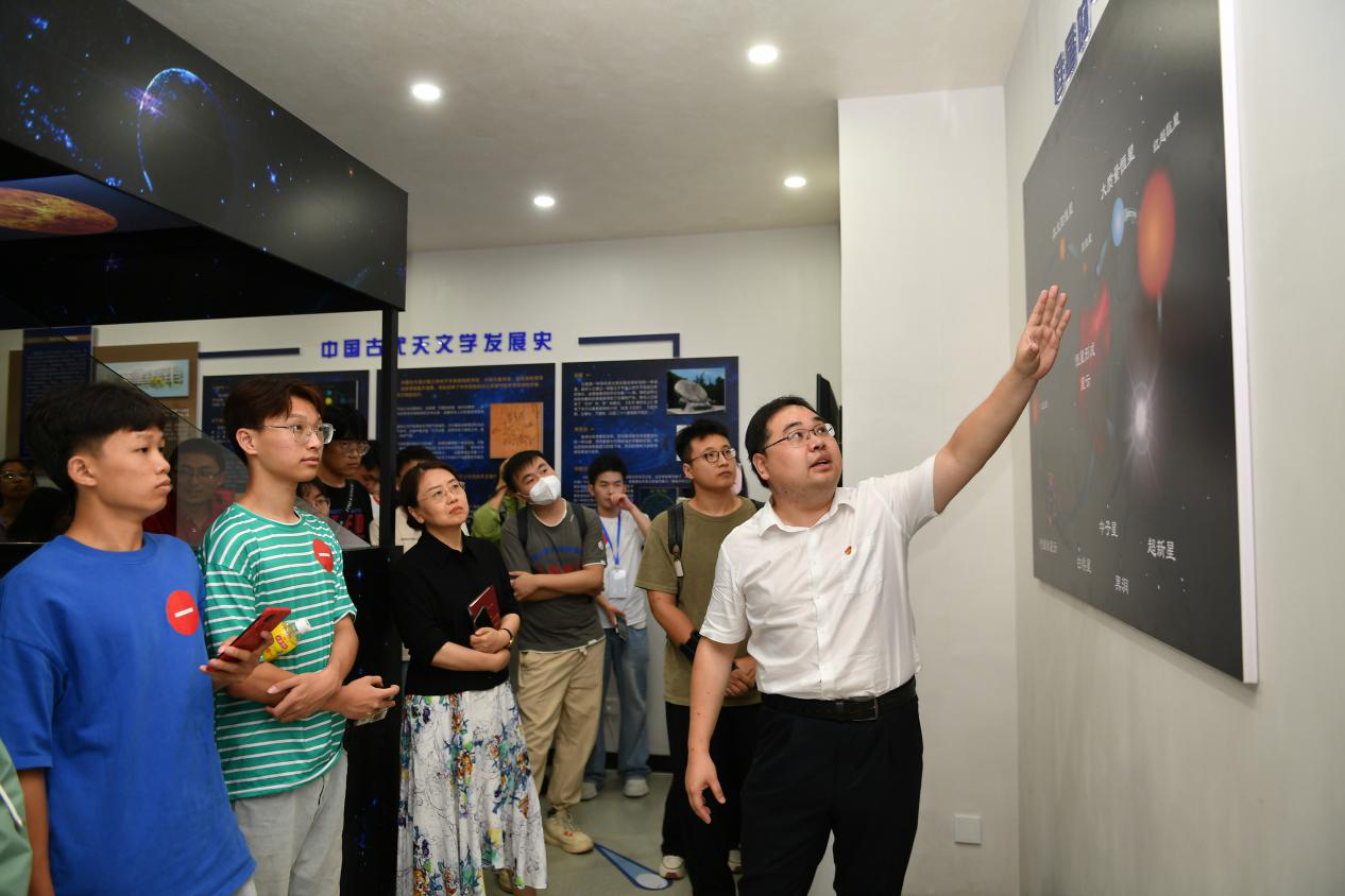 太阳网集团tcy8722