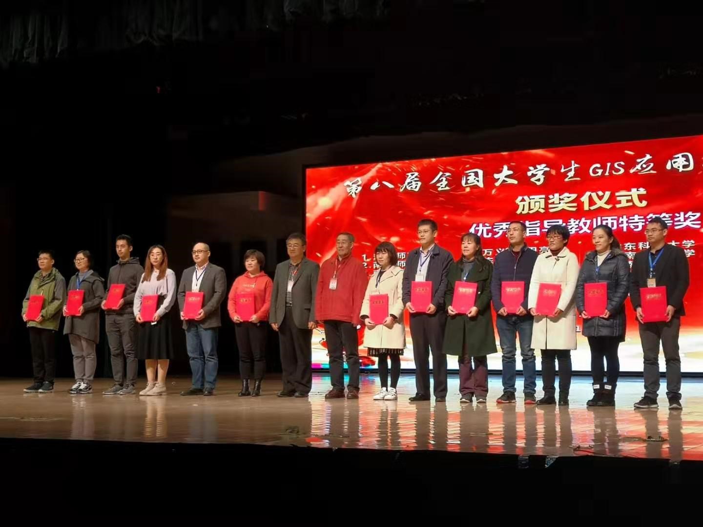 太阳网集团tcy8722