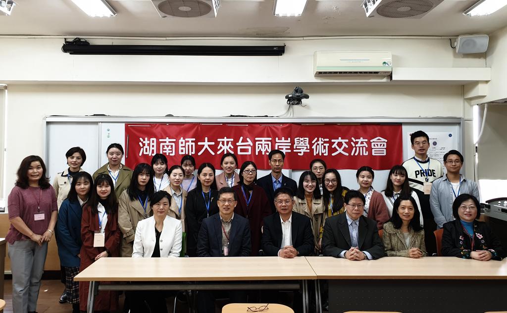 太阳网集团tcy8722