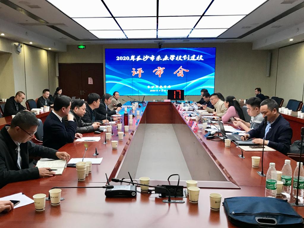 太阳网集团tcy8722