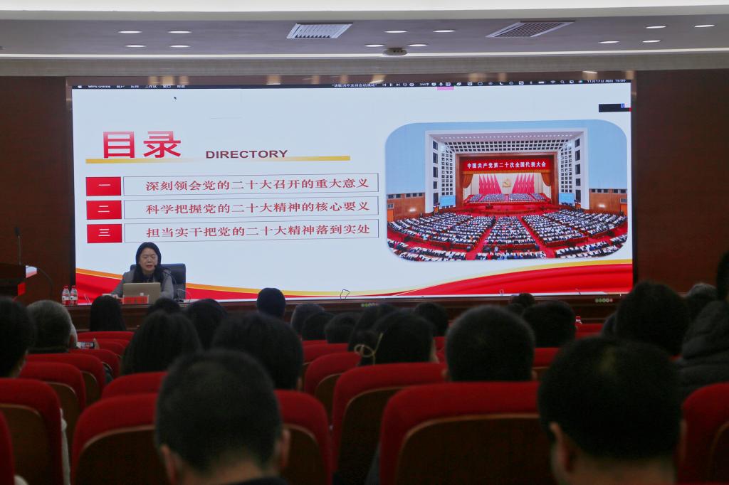 太阳网集团tcy8722