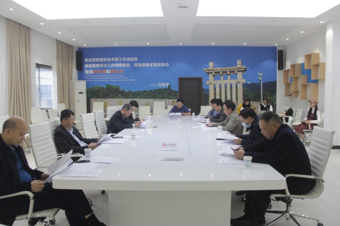 太阳网集团tcy8722