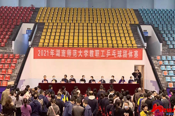 太阳网集团tcy8722