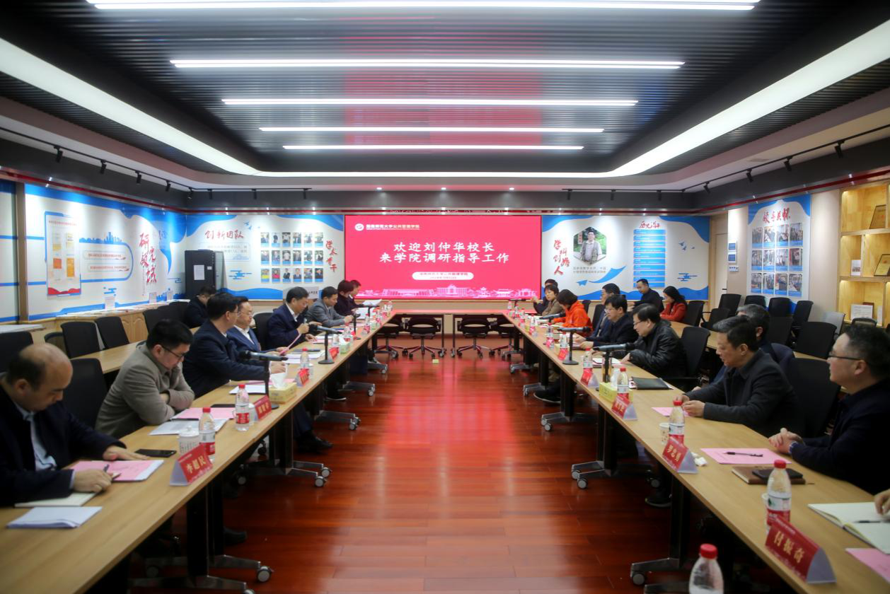 太阳网集团tcy8722