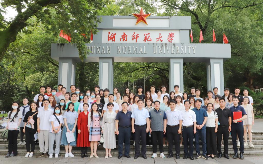 太阳网集团tcy8722