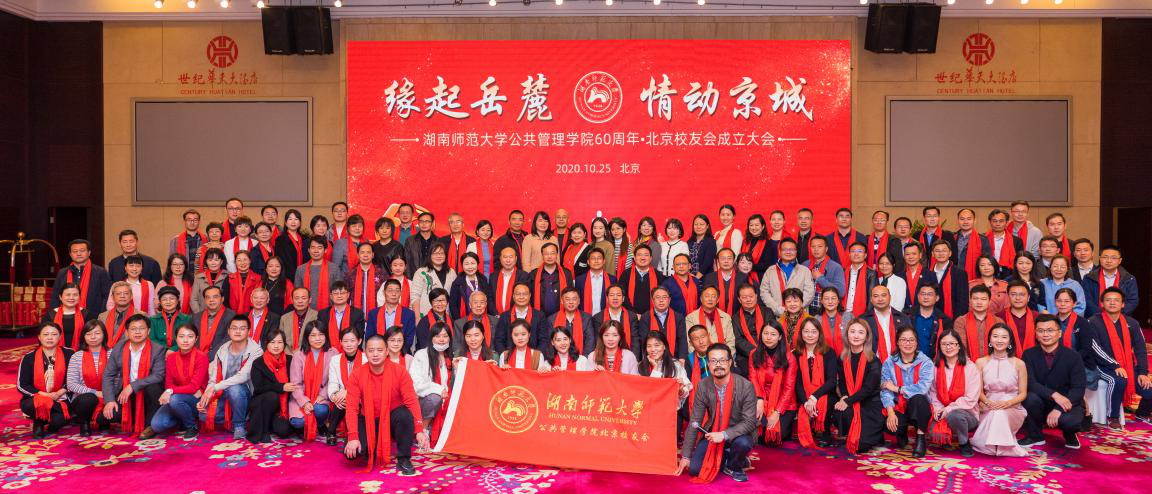 太阳网集团tcy8722