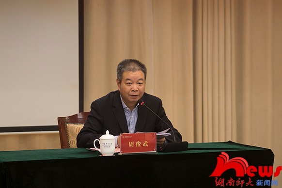 太阳网集团tcy8722