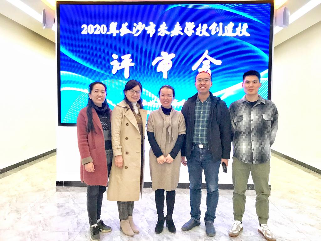 太阳网集团tcy8722