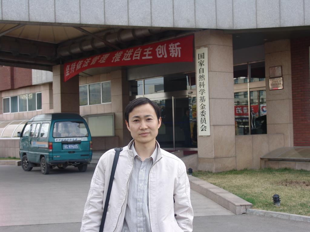 太阳网集团tcy8722