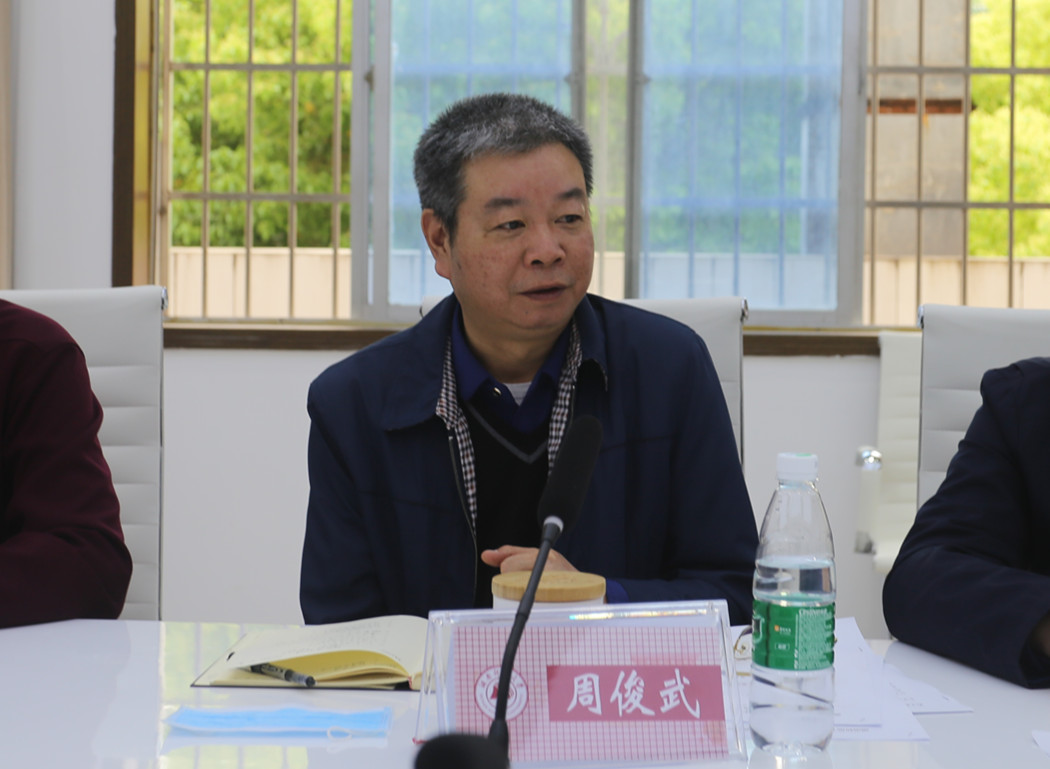 太阳网集团tcy8722