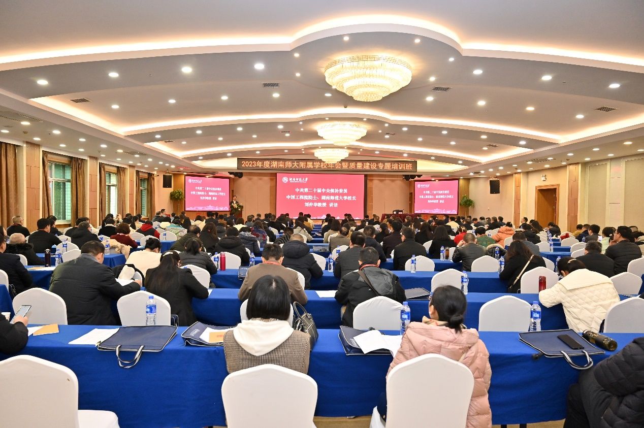 太阳网集团tcy8722