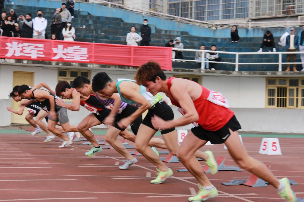 太阳网集团tcy8722