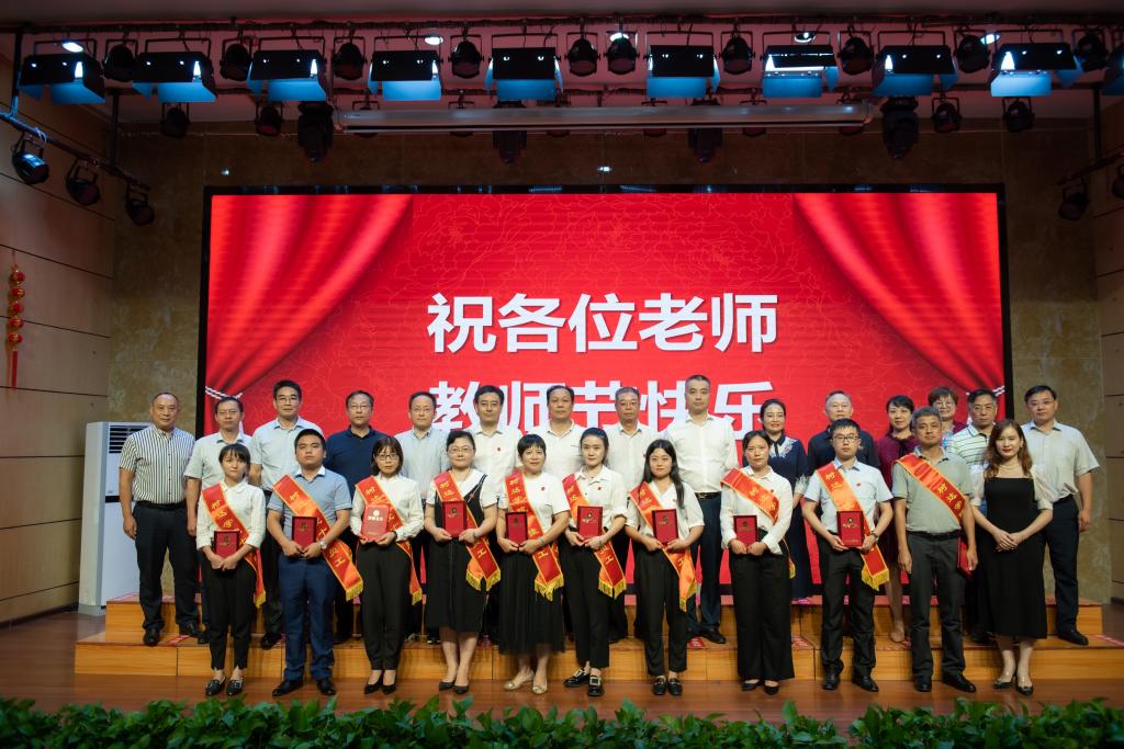 太阳网集团tcy8722