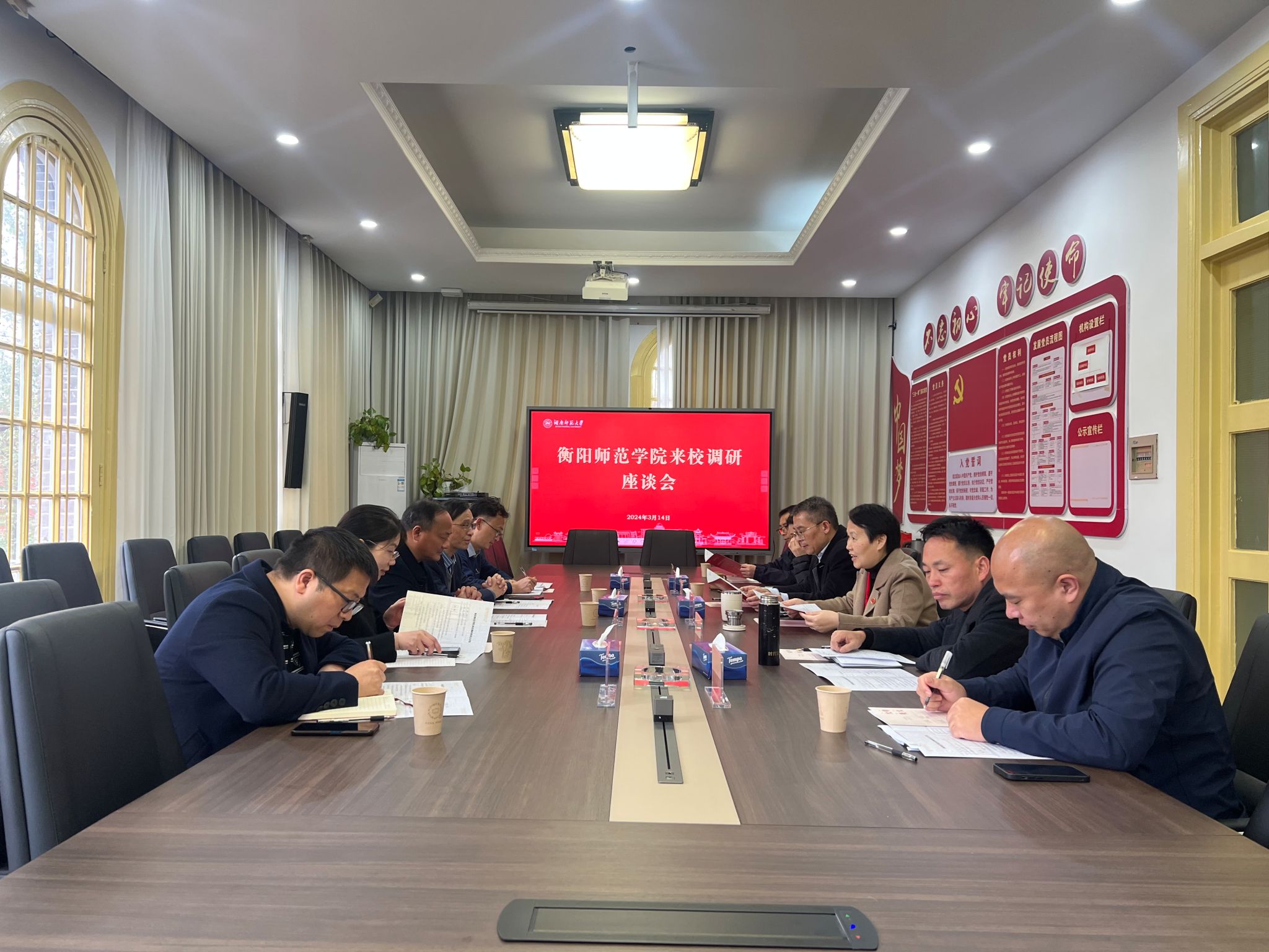 太阳网集团tcy8722