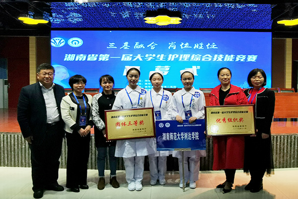 太阳网集团tcy8722