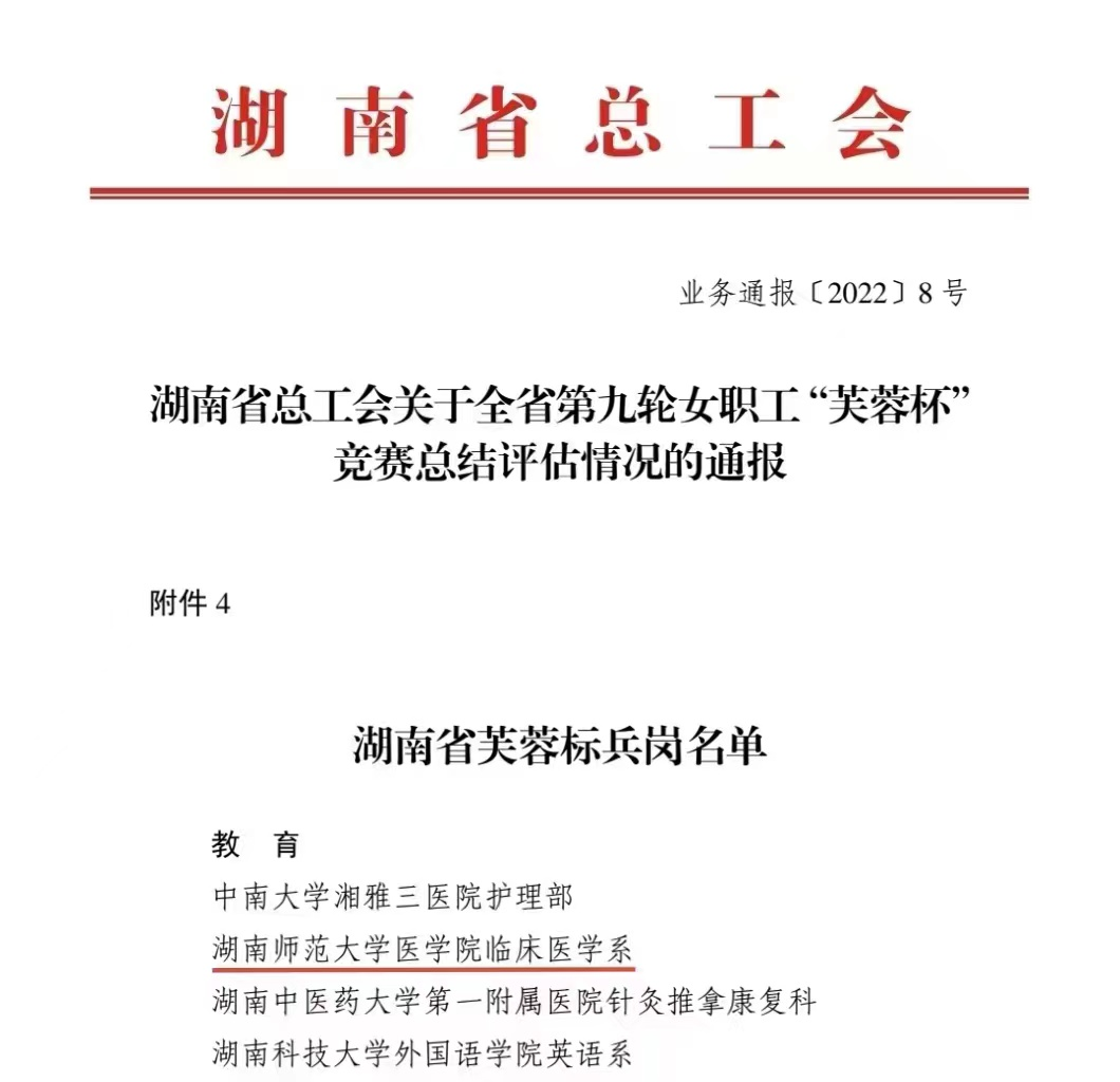 太阳网集团tcy8722