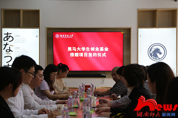 太阳网集团tcy8722