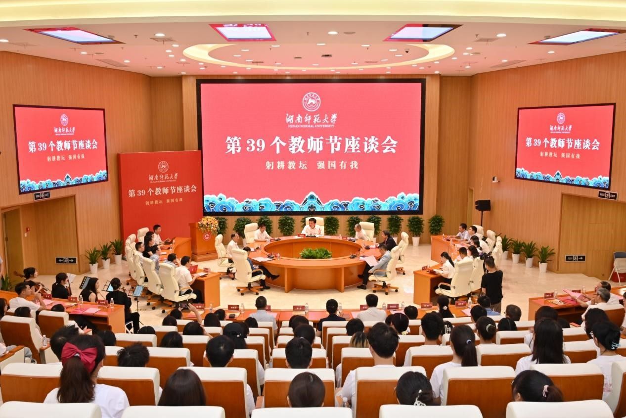 太阳网集团tcy8722