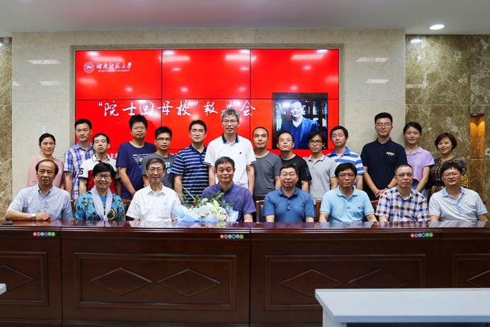 太阳网集团tcy8722