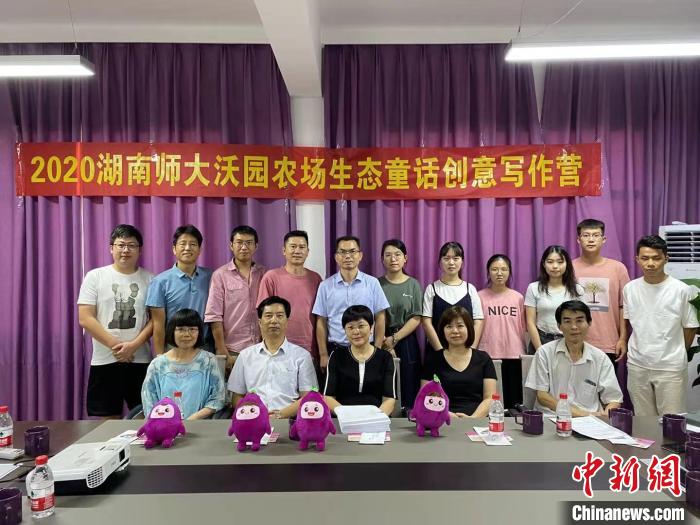 太阳网集团tcy8722