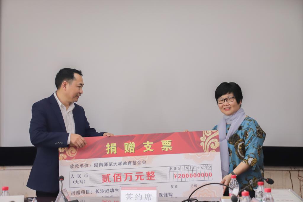 太阳网集团tcy8722