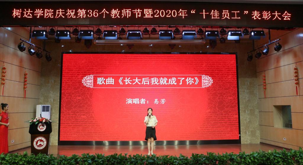 太阳网集团tcy8722