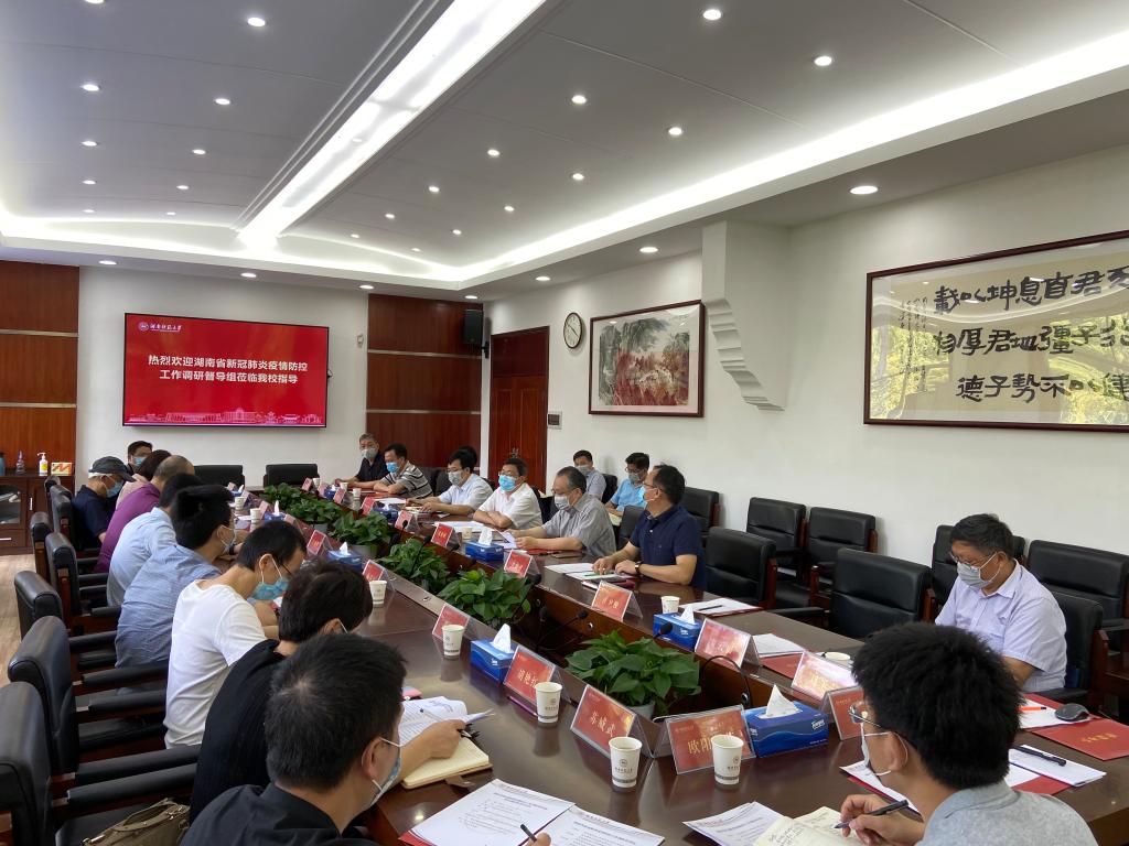 太阳网集团tcy8722