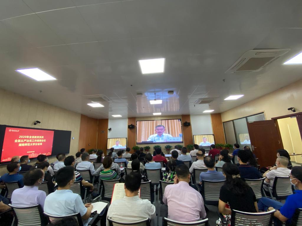 太阳网集团tcy8722