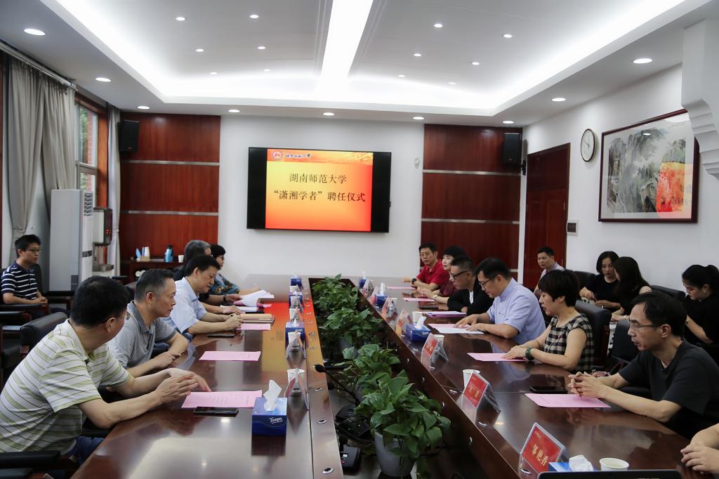 太阳网集团tcy8722