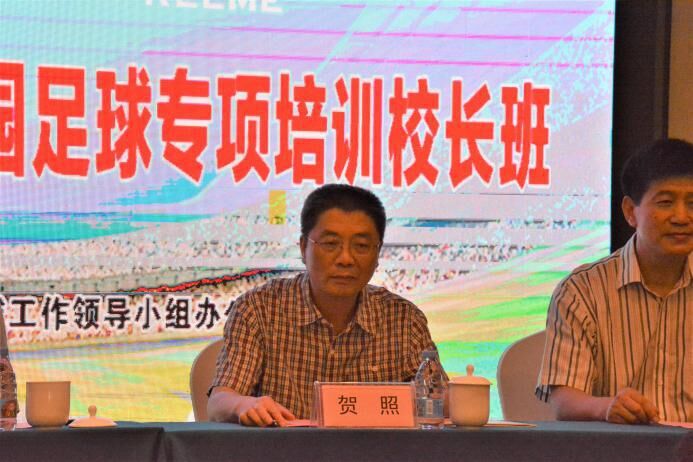 太阳网集团tcy8722